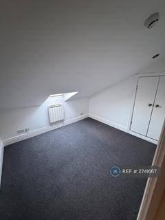 undefined, Mynd House, Gloucester, GL1