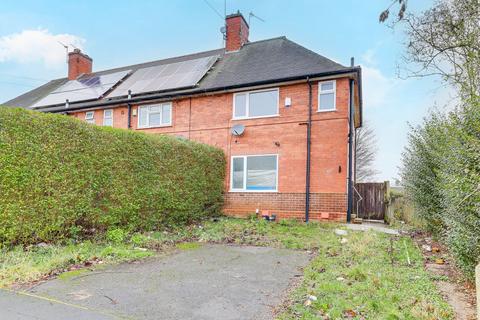 undefined, Denewood Crescent, Nottingham NG8