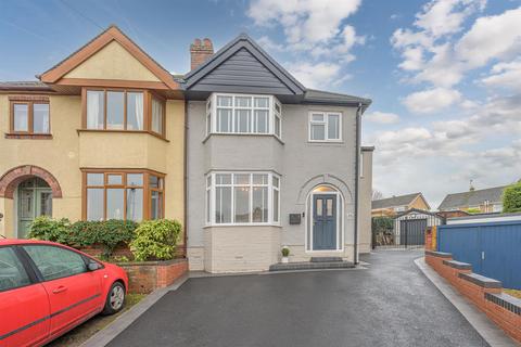 undefined, Gerald Road, Stourbridge, DY8 4SA