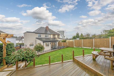 undefined, Gerald Road, Stourbridge, DY8 4SA