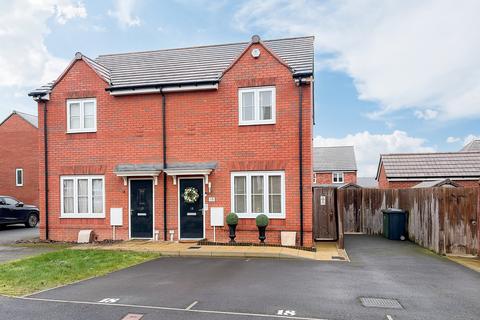 undefined, Dunnock Close, Holmer, Hr4
