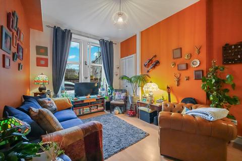 1 bedroom ground floor flat for sale, 15 (PF2) Rossie Place, Edinburgh EH7 5SE