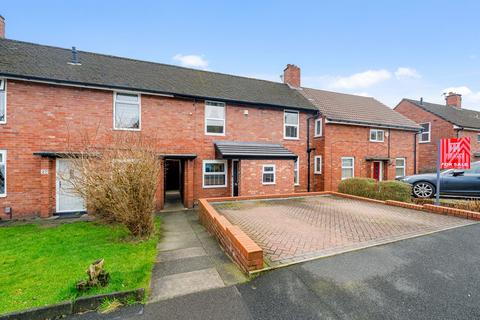 2 bedroom terraced house for sale, Stonesteads Way, Bromley Cross, Bolton, BL7 9LD