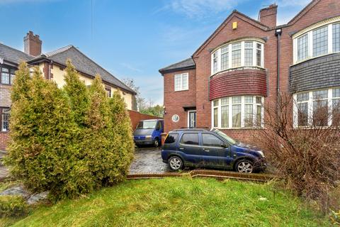 3 bedroom semi-detached house for sale, Walsall WS4