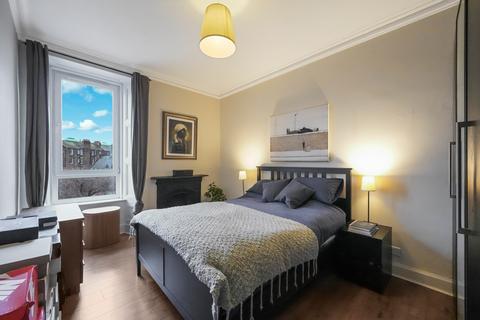 undefined, 1/5, Westfield Street,  Edinburgh, EH11 2RA