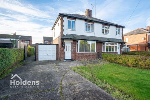3 bedroom semi-detached house for sale, Leyland Road, Lostock Hall, PR5