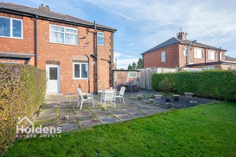 3 bedroom semi-detached house for sale, Leyland Road, Lostock Hall, PR5
