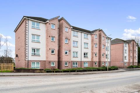 2 bedroom flat for sale, Marjory Court, Bathgate, EH48