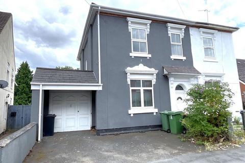 3 bedroom semi-detached house for sale, Highfield Road, Halesowen, West Midlands, B63 2DH