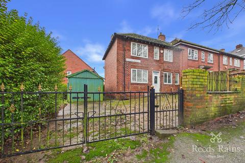 Southey Avenue, Sheffield S5