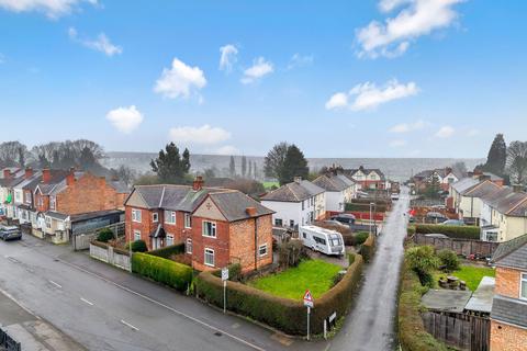 3 bedroom semi-detached house for sale, Standhill Road, Carlton, Nottingham, Nottinghamshire, NG4 1JS