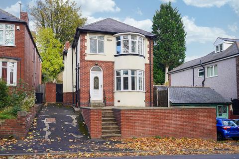 undefined, Sheldon Road, Sheffield S7