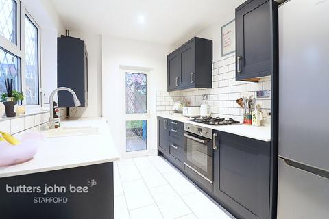 undefined, Cramer Street, Stafford