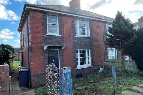 undefined, Attwyll Avenue, Exeter EX2