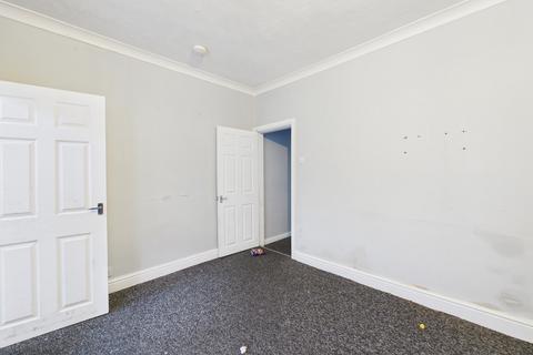 2 bedroom terraced house for sale, Station Road East, Trimdon Station