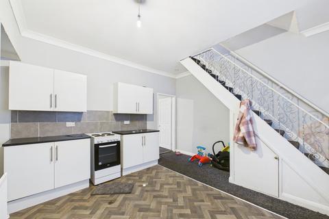 2 bedroom terraced house for sale, Station Road East, Trimdon Station