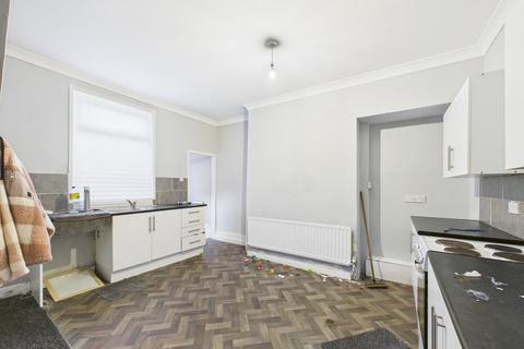 2 bedroom terraced house for sale, Station Road East, Trimdon Station