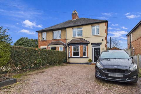 3 bedroom semi-detached house for sale, Moss Pit, Stafford
