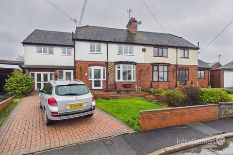 undefined, Garden Village, Upper Tean