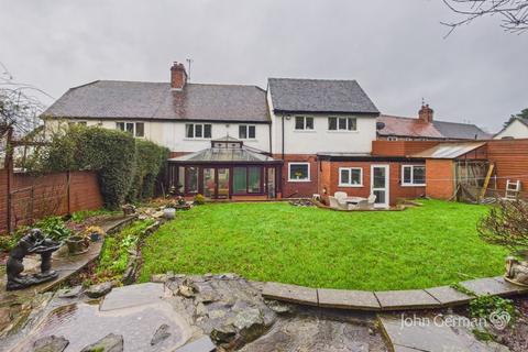 undefined, Garden Village, Upper Tean