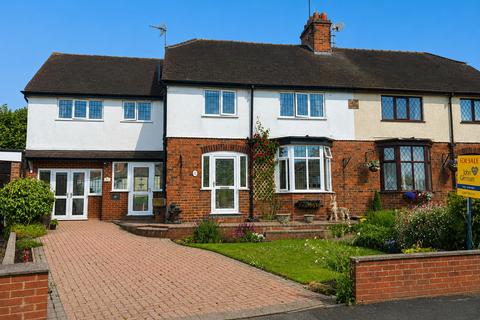 3 bedroom semi-detached house for sale, Garden Village, Upper Tean