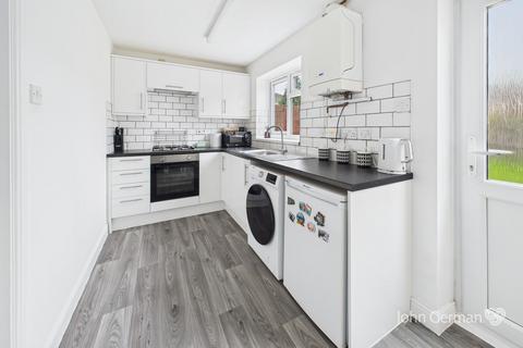 2 bedroom terraced house for sale, Perry Grove, Loughborough