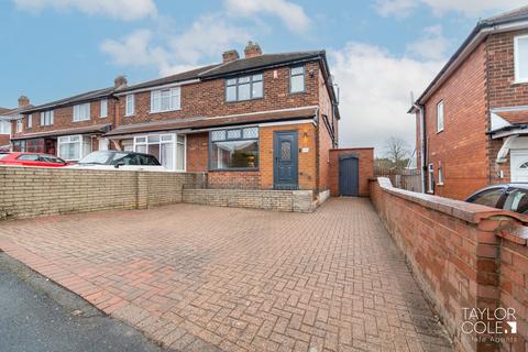 3 bedroom semi-detached house for sale, Darklands Road, Swadlincote