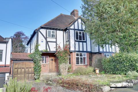 undefined, Wood Ride, Petts Wood