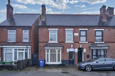 3 bedroom end of terrace house for sale, Cannock Road, Cannock WS11