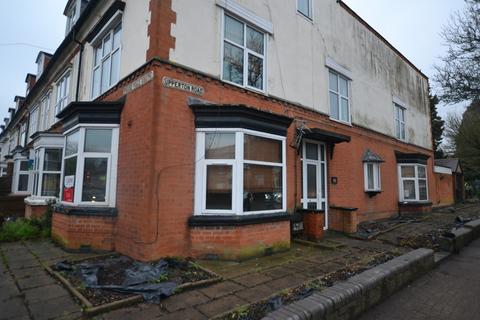 7 bedroom end of terrace house for sale, Upperton Road, Leicester LE3