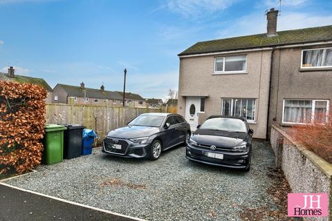 undefined, Oakwood Drive, Ulverston, Cumbria
