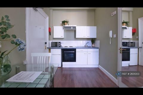 undefined, Hogarth Road, London, SW5