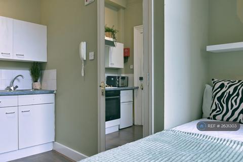 undefined, Hogarth Road, London, SW5