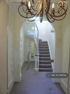 undefined, Lower Brook Street, Ipswich, IP4