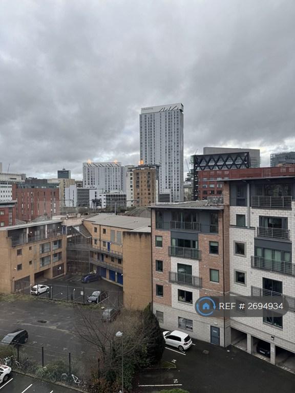 View From Lounge