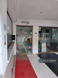 undefined, Station Road, London, E4