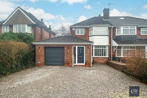 undefined, Bridle Lane, Streetly, Sutton Coldfield, B74 3QT