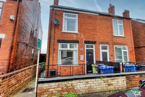 Victoria Avenue, Chesterfield S43