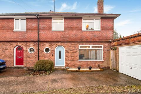 undefined, Balmoral Road, Baswich.