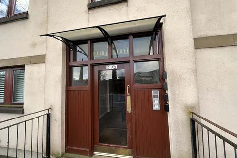 undefined, Corbiehill Road, Davidson's Mains, Edinburgh EH4 5BQ