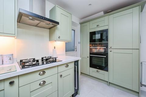 3 bedroom semi-detached house for sale, Polperro Way, Nottingham, NG15