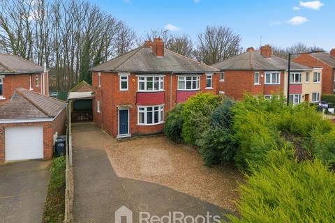 3 bedroom semi-detached house for sale, Doncaster, South Yorkshire DN5