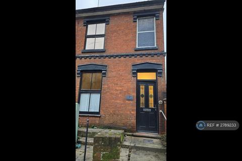 undefined, Henley Road, Ipswich, IP1