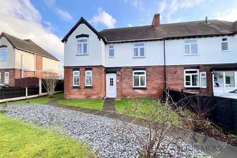 undefined, Rigby Lane, Bromsgrove B60