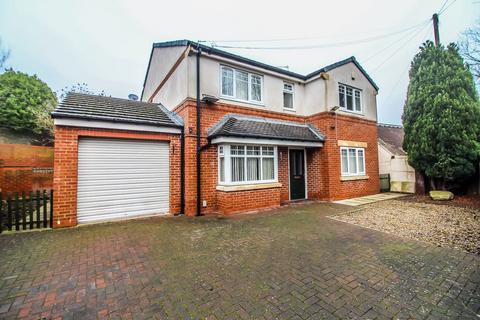 4 bedroom detached house for sale, Oakdale, Herrington Burn, Houghton le Spring