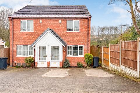 2 bedroom semi-detached house for sale, Ryder Street, Stourbridge