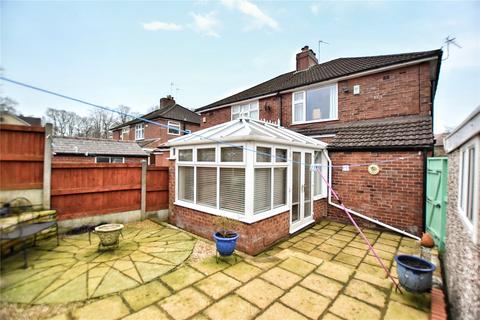 undefined, Oldham Road, Balderstone, Rochdale, Greater Manchester, OL16