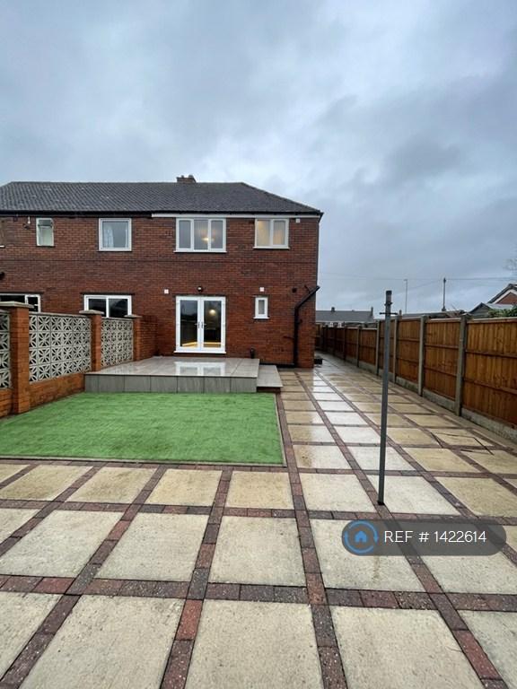 Artificial Grass