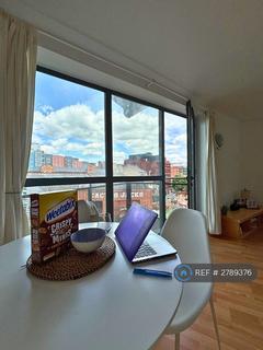 undefined, West One City, Sheffield, S1