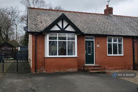 undefined, Wilmar Drive, Huddersfield, HD3